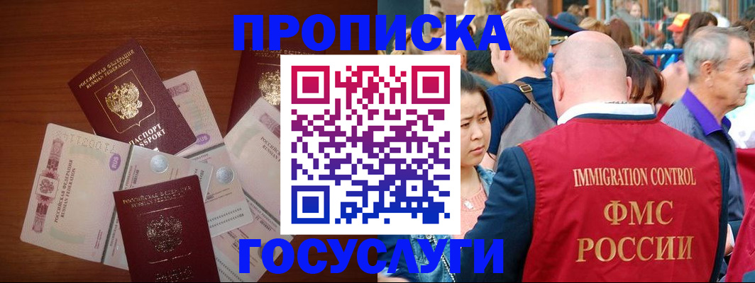 форма 3 в Катайске